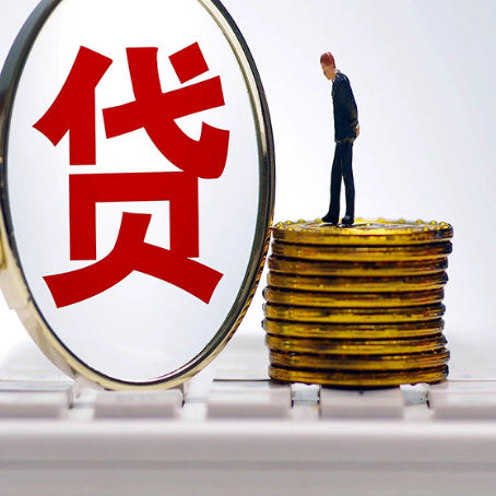 武隆房子二次抵押贷款要注意什么问题?
